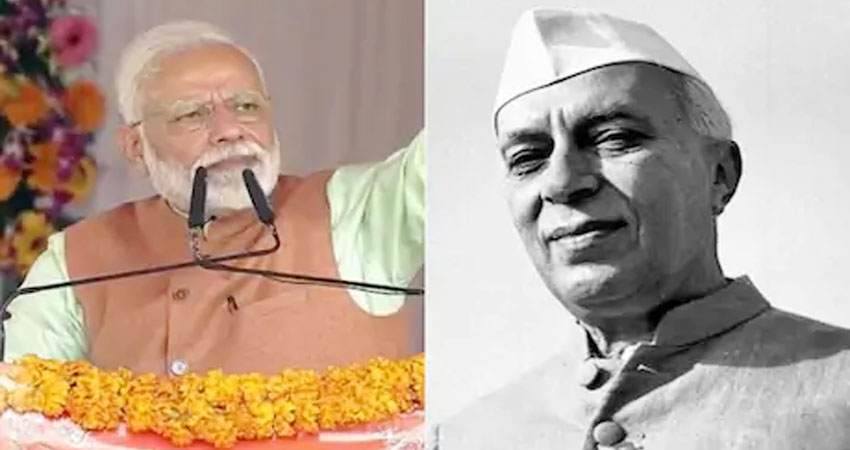 PM मोदी ने जवाहरलाल नेहरू को उनकी जयंती पर दी श्रद्धांजलि PM मोदी ने जवाहरलाल नेहरू को उनकी जयंती पर दी श्रद्धांजलि