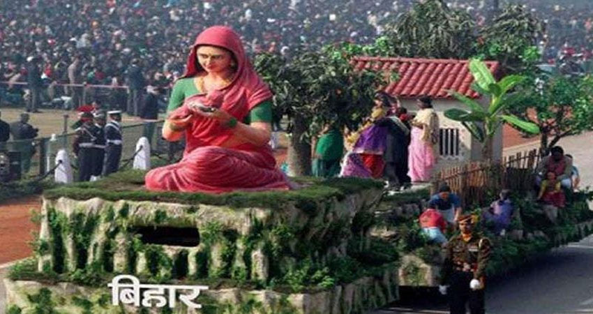 कोरोना काल में अनोखा होगा गणतंत्र दिवस! समारोह में इतने लोग होंगे शामिल कोरोना काल में अनोखा होगा गणतंत्र दिवस! समारोह में इतने लोग होंगे शामिल