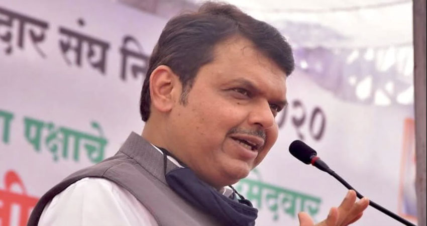 महाराष्ट्र में हलचल तेज! फडणवीस ने कहा- इस बार सबेरे नहीं, सही समय पर होगी शपथ महाराष्ट्र में हलचल तेज! फडणवीस ने कहा- इस बार सबेरे नहीं, सही समय पर होगी शपथ