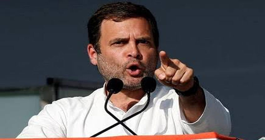 राहुल गांधी ने मोदी सरकार पर साधा निशाना, कहा - 3.64 करोड़ युवाओं ने खोया रोजगार राहुल गांधी ने मोदी सरकार पर साधा निशाना, कहा - 3.64 करोड़ युवाओं ने खोया रोजगार