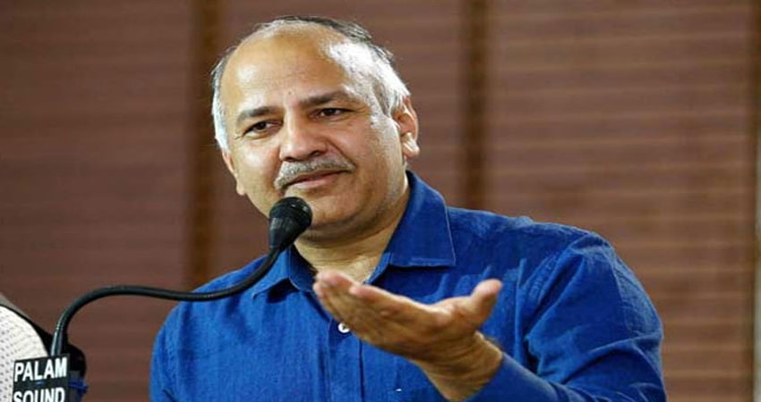 दीक्षांत समारोह में रोजगार पर बोले डिप्टी सीएम- नौकरी ढूंढने वाले नहीं, देने वाले बनें दीक्षांत समारोह में रोजगार पर बोले डिप्टी सीएम- नौकरी ढूंढने वाले नहीं, देने वाले बनें