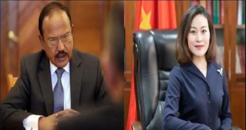नेपाल में चीनी राजदूत हाओ यांकी की मुहिम को डोभाल की कुटनीति करेगी पस्त नेपाल में चीनी राजदूत हाओ यांकी की मुहिम को डोभाल की कुटनीति करेगी पस्त