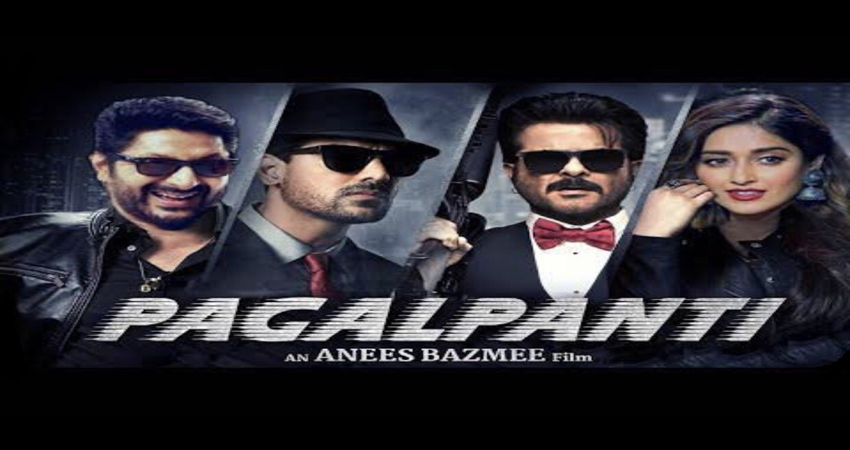 इस दिन बड़े पर्दे पर रिलीज होगी जॉन अब्राहम की ''पागलपंती'', नजर आएंगे ये बड़े सितारे इस दिन बड़े पर्दे पर रिलीज होगी जॉन अब्राहम की ''पागलपंती'', नजर आएंगे ये बड़े सितारे