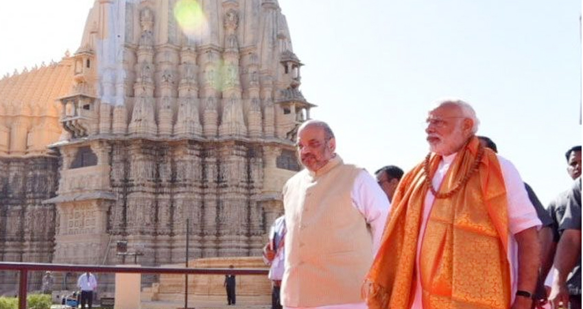 गुजरात: सोमनाथ मंदिर ट्रस्ट के अध्यक्ष बने PM मोदी, गृह मंत्री ने ट्वीट कर कही ये बात गुजरात: सोमनाथ मंदिर ट्रस्ट के अध्यक्ष बने PM मोदी, गृह मंत्री ने ट्वीट कर कही ये बात