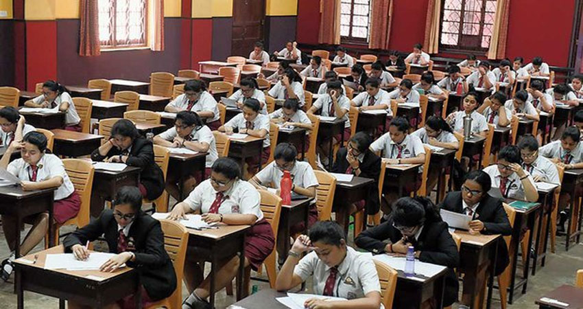 Exam में की नकल तो निष्कासन के बजाय मिलेगी ये सजा, CBSE ने उठाया ये सख्त कदम Exam में की नकल तो निष्कासन के बजाय मिलेगी ये सजा, CBSE ने उठाया ये सख्त कदम