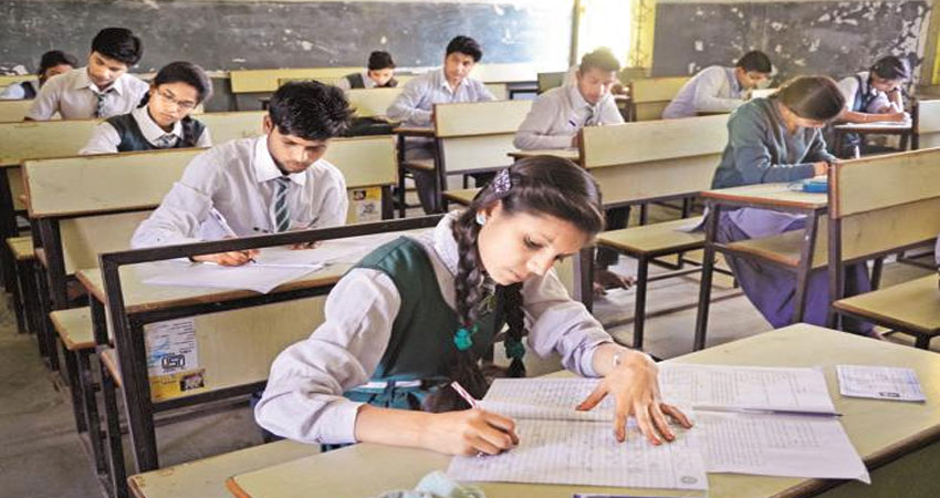 CBSE बोर्ड परीक्षा: 10वीं के छात्र आज देंगे अंग्रेजी का पेपर, आजमाएं ये टिप्स CBSE बोर्ड परीक्षा: 10वीं के छात्र आज देंगे अंग्रेजी का पेपर, आजमाएं ये टिप्स