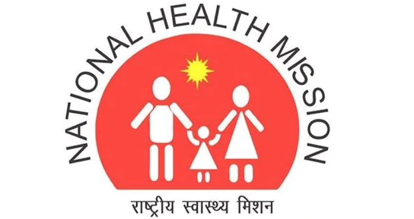 NHM में काम करने का सुनहरा अवसर, 700 से ज्यादा पदो पर निकली बंपर वैकेंसी NHM में काम करने का सुनहरा अवसर, 700 से ज्यादा पदो पर निकली बंपर वैकेंसी