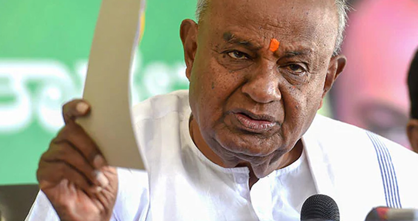 एचडी देवेगौड़ा बोले- मोदी दोबारा प्रधानमंत्री बने तो देश को बर्बाद कर देंगे एचडी देवेगौड़ा बोले- मोदी दोबारा प्रधानमंत्री बने तो देश को बर्बाद कर देंगे