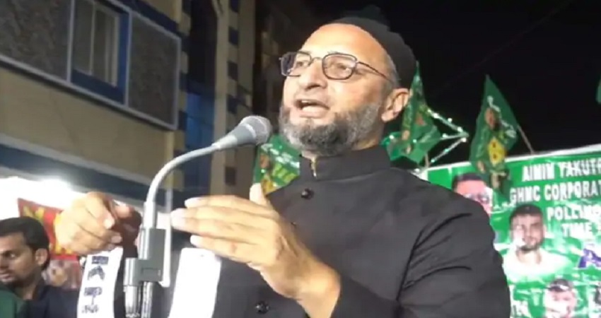 हैदराबाद चुनाव में BJP नेताओं की फौज उतरने पर ओवैसी का तंज, बोले- अब बस ट्रंप का आना बाकी हैदराबाद चुनाव में BJP नेताओं की फौज उतरने पर ओवैसी का तंज, बोले- अब बस ट्रंप का आना बाकी