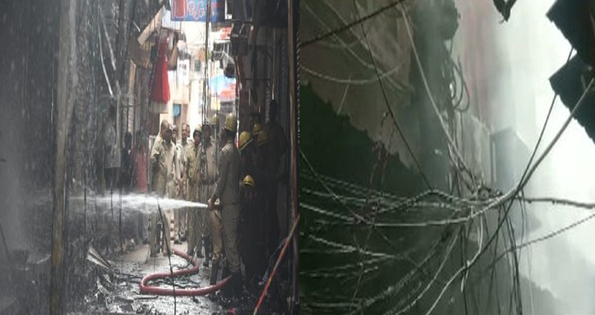 दिल्ली: गांधी नगर मार्केट में लगी भीषण आग, दमकल की 21 गाड़ियां मौके पर दिल्ली: गांधी नगर मार्केट में लगी भीषण आग, दमकल की 21 गाड़ियां मौके पर