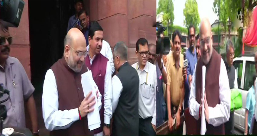 ऐतिहासिक फैसला: जम्मू- कश्मीर से धारा 370 खत्म, BSP-AAP ने किया समर्थन ऐतिहासिक फैसला: जम्मू- कश्मीर से धारा 370 खत्म, BSP-AAP ने किया समर्थन