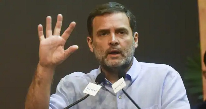 कांग्रेस अध्यक्ष के रूप में वापसी पर विचार करने को तैयार राहुल गांधी! कांग्रेस अध्यक्ष के रूप में वापसी पर विचार करने को तैयार राहुल गांधी!