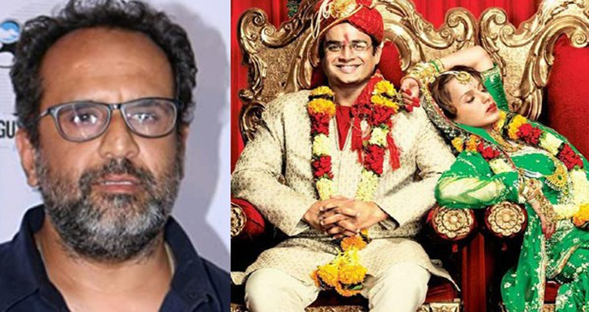 आनंद एल राय की ब्लॉकबस्टर 'तनु वेड्स मनु रिटर्न्स' ने 7 साल पूरे किए आनंद एल राय की ब्लॉकबस्टर 'तनु वेड्स मनु रिटर्न्स' ने 7 साल पूरे किए