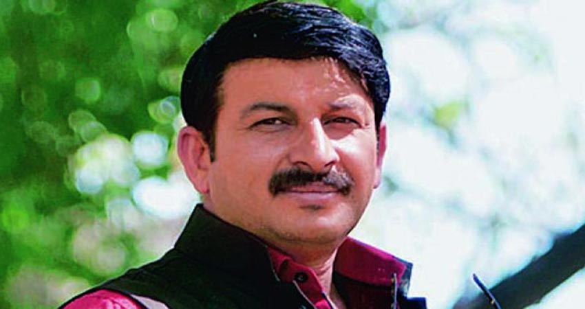भूख से बच्चियों की मौत को लेकर मनोज तिवारी रखेंगे उपवास, 50 हजार दी नकद राशि भूख से बच्चियों की मौत को लेकर मनोज तिवारी रखेंगे उपवास, 50 हजार दी नकद राशि