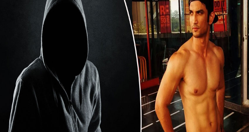 Sushant case: जिम पार्टनर ने किया दावा- इन दो लोगों ने मिलकर की सुशांत की हत्या! Sushant case: जिम पार्टनर ने किया दावा- इन दो लोगों ने मिलकर की सुशांत की हत्या!