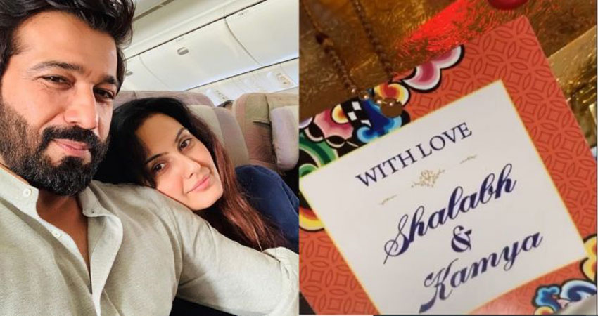 सोशल मीडिया पर काम्या पंजाबी की शादी का कार्ड हो रहा Viral, जानें कब लेंगी सात फेरे सोशल मीडिया पर काम्या पंजाबी की शादी का कार्ड हो रहा Viral, जानें कब लेंगी सात फेरे