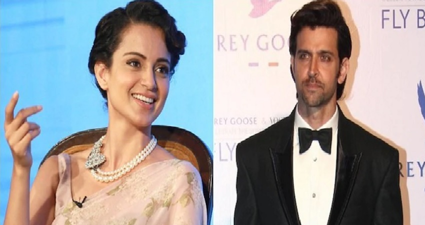 एक बार फिर रितिक रोशन का मजाक बनाते हुए कंगना ने उन्हें कह डाला ''Silly Ex'' एक बार फिर रितिक रोशन का मजाक बनाते हुए कंगना ने उन्हें कह डाला ''Silly Ex''