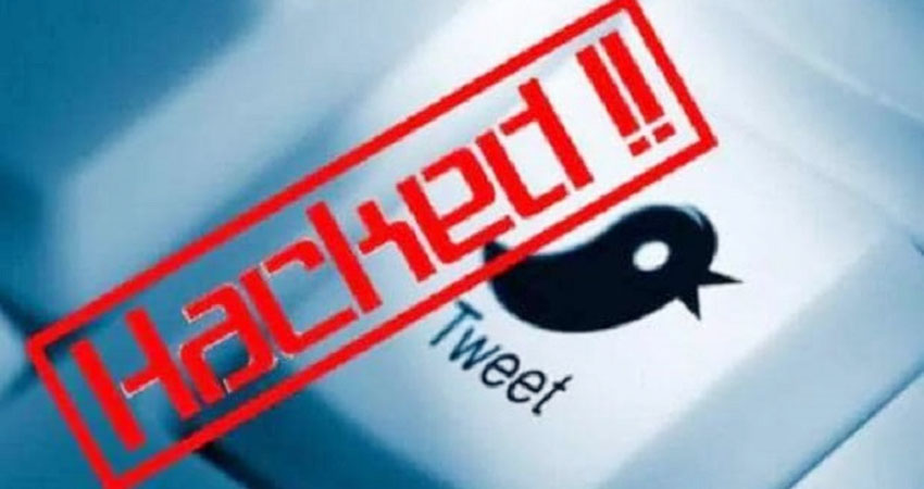 जानें ट्विटर अकाउंट कैसे हुआ हैक, चुनावी साल में सुरक्षा को लेकर उठ रहे ये सवाल जानें ट्विटर अकाउंट कैसे हुआ हैक, चुनावी साल में सुरक्षा को लेकर उठ रहे ये सवाल