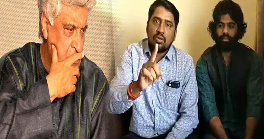 जावेद अख्तर के घूंघट वाले बयान पर भड़की करणी सेना, कहा- आंखें निकाल लेंगे जावेद अख्तर के घूंघट वाले बयान पर भड़की करणी सेना, कहा- आंखें निकाल लेंगे