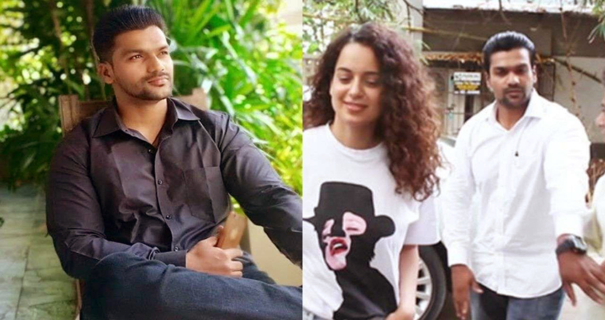 कंगना के बॉडीगार्ड के खिलाफ Rape केस हुआ दर्ज, शादी का वादा कर.... कंगना के बॉडीगार्ड के खिलाफ Rape केस हुआ दर्ज, शादी का वादा कर....