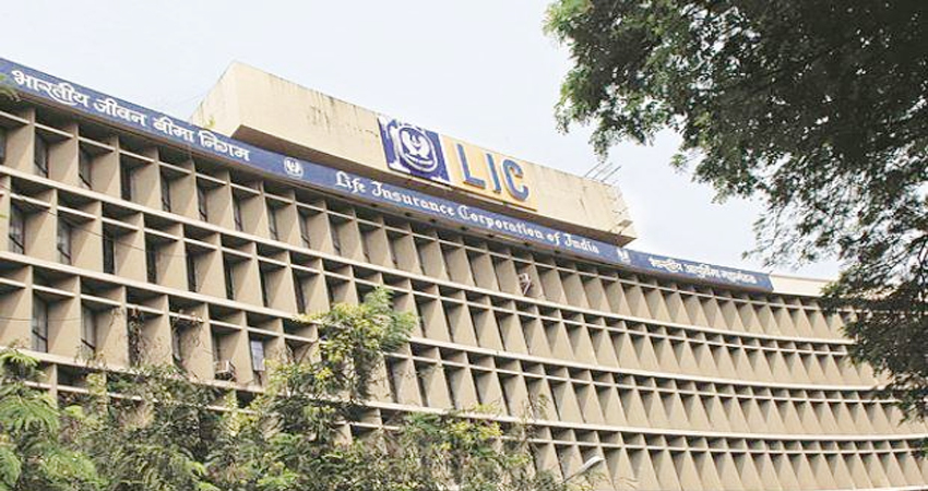 LIC ने क्रेडिट कार्ड से भुगतान पर शुल्क समाप्त किया LIC ने क्रेडिट कार्ड से भुगतान पर शुल्क समाप्त किया