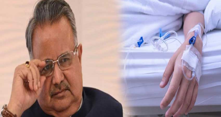 छत्तीसगढ़ के पूर्व CM रमन सिंह की अचानक बिगड़ी तबीयत, अस्पताल में हुए भर्ती छत्तीसगढ़ के पूर्व CM रमन सिंह की अचानक बिगड़ी तबीयत, अस्पताल में हुए भर्ती