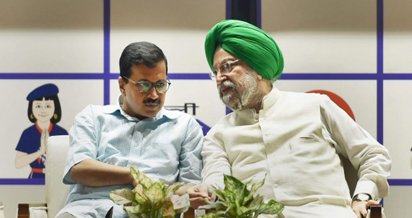केंद्रीय मंत्री का आरोप- केजरीवाल ने नहीं भेजा गरीबों के घर बनवाने का प्रस्ताव केंद्रीय मंत्री का आरोप- केजरीवाल ने नहीं भेजा गरीबों के घर बनवाने का प्रस्ताव