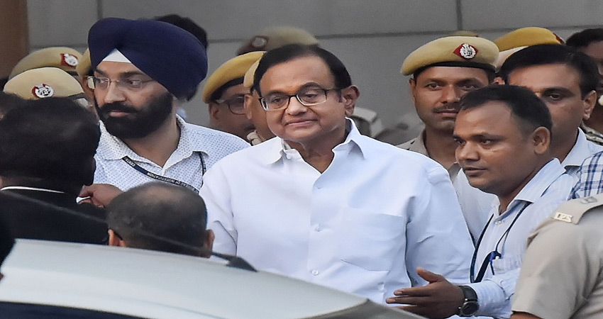 INX Media Case: पूछताछ के दौरान सीबीआई ने चिदम्बरम से पूछे ये 20 सवाल INX Media Case: पूछताछ के दौरान सीबीआई ने चिदम्बरम से पूछे ये 20 सवाल