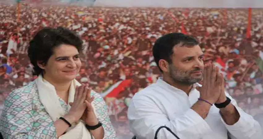 दिल्ली: फाइनल हुई कांग्रेस के स्टार प्रचारकों की लिस्ट, ये दिग्गज हुए शामिल दिल्ली: फाइनल हुई कांग्रेस के स्टार प्रचारकों की लिस्ट, ये दिग्गज हुए शामिल