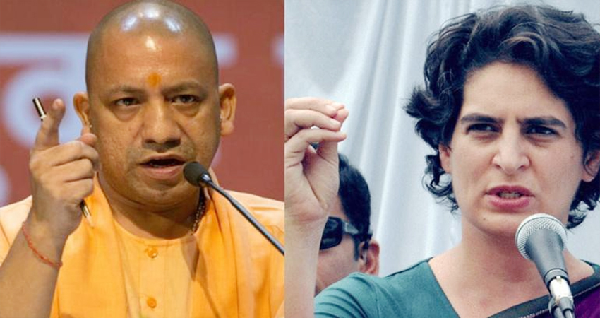 भगवा रंग पर विवाद: योगी सरकार के पलटवार पर प्रियंका ने दुर्गा मंत्र से दिया जवाब भगवा रंग पर विवाद: योगी सरकार के पलटवार पर प्रियंका ने दुर्गा मंत्र से दिया जवाब