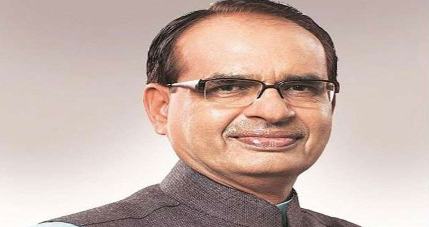 मध्यप्रदेश: पूर्व विधानसभा अध्यक्ष की याचिका पर CM शिवराज को नोटिस मध्यप्रदेश: पूर्व विधानसभा अध्यक्ष की याचिका पर CM शिवराज को नोटिस