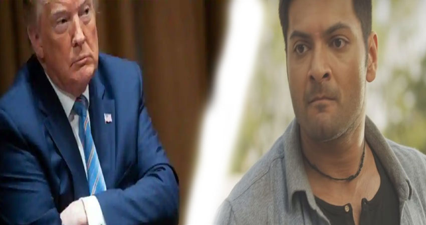Mirzapur 2: अमेरिका तक पहुंचा कालीन भैया का साया! अली फजल ने ट्रंप से पूछ लिया ऐसा सवाल Mirzapur 2: अमेरिका तक पहुंचा कालीन भैया का साया! अली फजल ने ट्रंप से पूछ लिया ऐसा सवाल