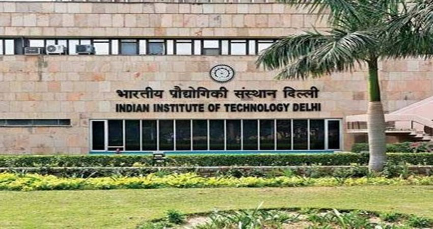 IIT दिल्ली के प्रोफेसर और छात्र ने किया रिसर्च, संक्रामक बीमारियों से बचाएगा स्कॉफ फोल्ड IIT दिल्ली के प्रोफेसर और छात्र ने किया रिसर्च, संक्रामक बीमारियों से बचाएगा स्कॉफ फोल्ड