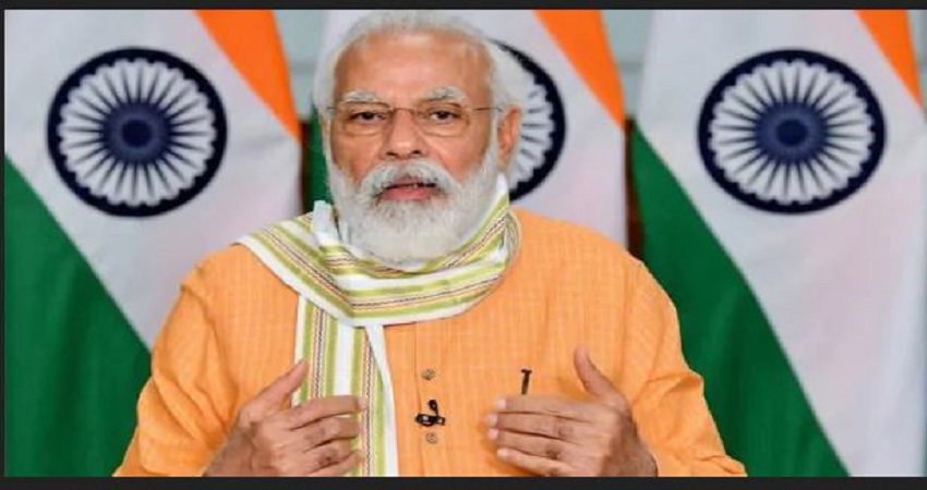 India Ideas Summit: भारत में निवेश को लेकर क्या बोले PM मोदी, जानिए संबोधन की बड़ी बातें... India Ideas Summit: भारत में निवेश को लेकर क्या बोले PM मोदी, जानिए संबोधन की बड़ी बातें...