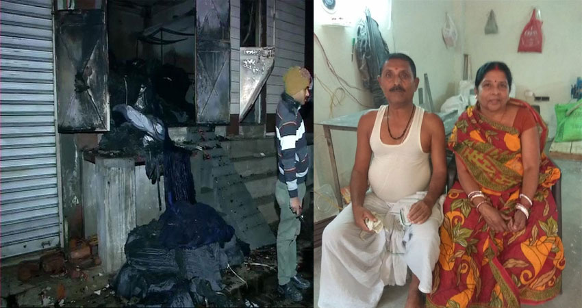 मकान में लगी आग 3 बच्चों समेत 9 की मौत मकान में लगी आग 3 बच्चों समेत 9 की मौत