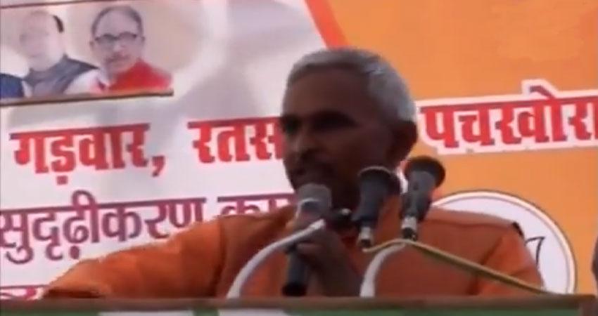 BJP विधायक का एक और विवादित बयान, इस्लाम बनाम भगवान होगा 2019 का चुनाव BJP विधायक का एक और विवादित बयान, इस्लाम बनाम भगवान होगा 2019 का चुनाव