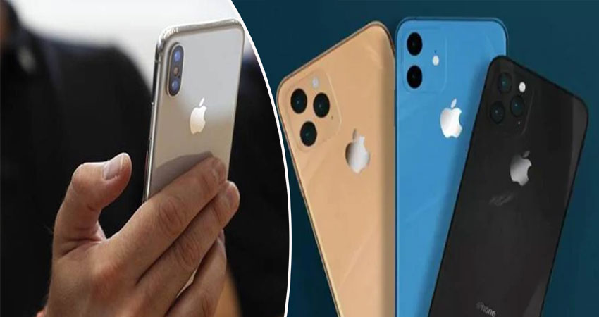 Smartphone यूजर्स हो जाए सावधान! अपने फोन से तुरंत हटा दें ये 30 ऐप Smartphone यूजर्स हो जाए सावधान! अपने फोन से तुरंत हटा दें ये 30 ऐप