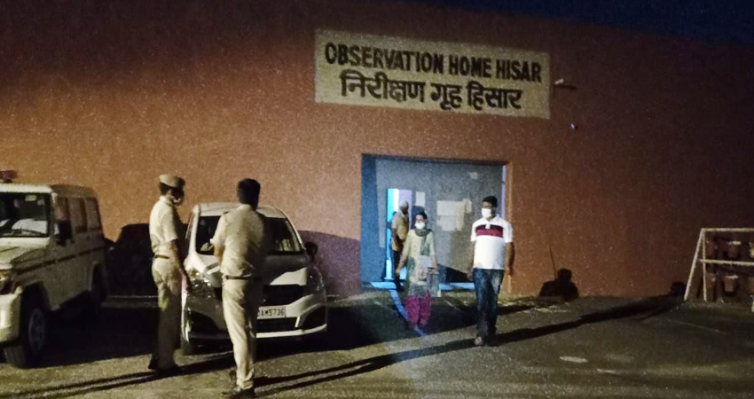 हरियाणा: सुधार गृह से वार्डरों पर हमला कर फरार हुए बाल बंदी, तीन घायल, कई जिलों में अलर्ट हरियाणा: सुधार गृह से वार्डरों पर हमला कर फरार हुए बाल बंदी, तीन घायल, कई जिलों में अलर्ट