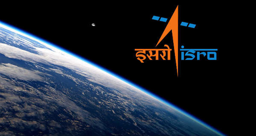 ISRO ने निकाली 106 पदों पर वैकेंसी, वेतन 56 हजार ISRO ने निकाली 106 पदों पर वैकेंसी, वेतन 56 हजार