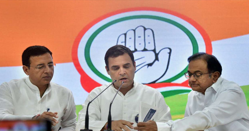 #Chidambaram की गिरफ्तारी पर भड़की कांग्रेस, कहा- दिनदहाड़े लोकतंत्र की हत्या हुई #Chidambaram की गिरफ्तारी पर भड़की कांग्रेस, कहा- दिनदहाड़े लोकतंत्र की हत्या हुई