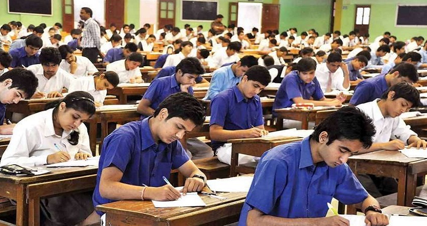 GSEB 12th Exam: CBSE के बाद अब गुजरात बोर्ड ने भी कैंसिल की 12वीं की परीक्षा GSEB 12th Exam: CBSE के बाद अब गुजरात बोर्ड ने भी कैंसिल की 12वीं की परीक्षा