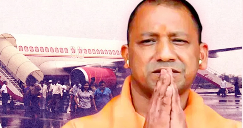 अयोध्या अंतरराष्ट्रीय हवाई अड्डे के लिए फंड जारी, केंद्र ने दिया 250 करोड़ का अनुदान अयोध्या अंतरराष्ट्रीय हवाई अड्डे के लिए फंड जारी, केंद्र ने दिया 250 करोड़ का अनुदान