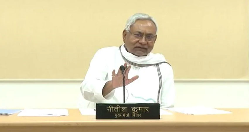 नीतीश कुमार का बड़ा बयान, बोले- मुझे नहीं रहना CM, बीजेपी चाहे जिसे बनाएं नीतीश कुमार का बड़ा बयान, बोले- मुझे नहीं रहना CM, बीजेपी चाहे जिसे बनाएं