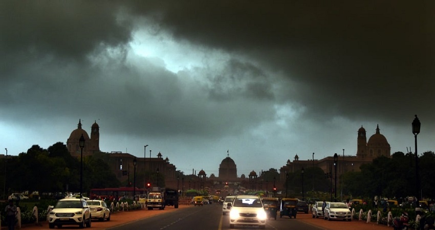 Delhi Weather Updates: रिकॉर्ड तोड़ गर्मी के बीच दिल्ली में बारिश होने की संभावना Delhi Weather Updates: रिकॉर्ड तोड़ गर्मी के बीच दिल्ली में बारिश होने की संभावना