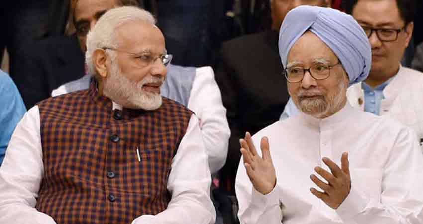 PM मोदी को मनमोहन सिंह की नसीहत, मुझे दी गई सलाह पर खुद भी करें अमल PM मोदी को मनमोहन सिंह की नसीहत, मुझे दी गई सलाह पर खुद भी करें अमल