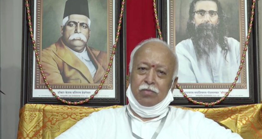 राजनीतिक मतभेदों के बावजूद, सभी को अपना बनाना प्रणब मुखर्जी की प्रकृति में था: मोहन भागवत राजनीतिक मतभेदों के बावजूद, सभी को अपना बनाना प्रणब मुखर्जी की प्रकृति में था: मोहन भागवत