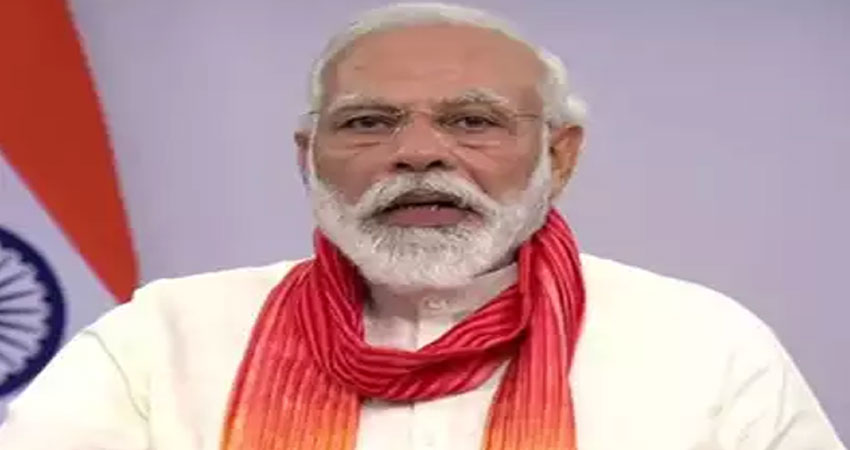 योग दिवस पर पीएम मोदी ने अपने संबोधन में कहा- महामारी में योग और भी जरूरी हो जाता है योग दिवस पर पीएम मोदी ने अपने संबोधन में कहा- महामारी में योग और भी जरूरी हो जाता है