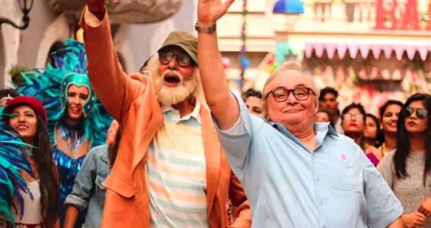 ऋषि कपूर के निधन के बाद अमिताभ बच्चन ने लिखा Blog, दिल की बात लिखते हुए खोला ये राज ऋषि कपूर के निधन के बाद अमिताभ बच्चन ने लिखा Blog, दिल की बात लिखते हुए खोला ये राज