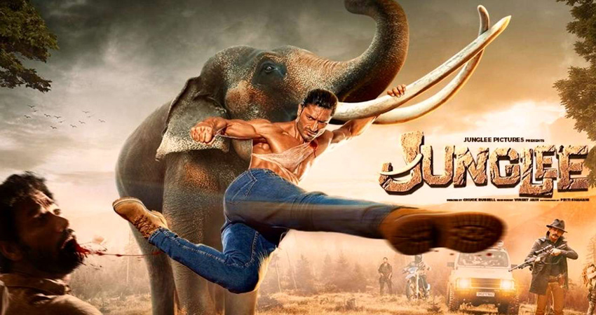 Movie Review: भरपूर एक्शन के साथ दोस्ती की मिसाल है ''जंगली'' Movie Review: भरपूर एक्शन के साथ दोस्ती की मिसाल है ''जंगली''