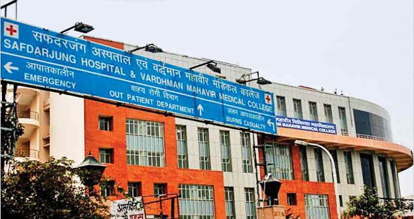 आयुष्मान भारत योजना की शुरुआत, मरीज को मिला मुफ्त उपचार आयुष्मान भारत योजना की शुरुआत, मरीज को मिला मुफ्त उपचार